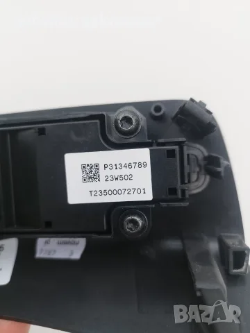 P31346789 Панел управление климатроник Volvo Xc90 Волво ХЦ90 , снимка 2 - Части - 55652943