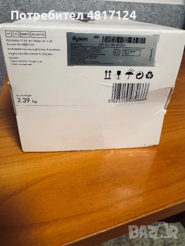 Преса за коса Dyson, снимка 8 - Друга електроника - 54414291