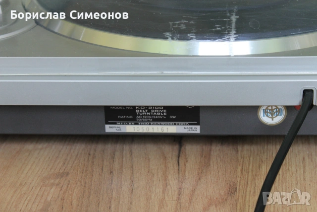 Грамофон Kenwood KD-2100, снимка 11 - Грамофони - 55221224