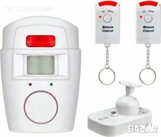 Портативна алармена система (Аларма 110 dB) за Гараж/Вила/Каравана , снимка 2 - Аларми и алармени системи - 55235667