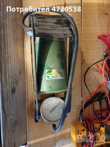 Крачна Помпа