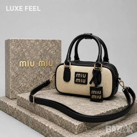 Miu Miu ⚜️ Дамски Чанти , снимка 4 - Чанти - 55254410