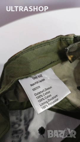 Deerhunter шапка с козирка ловна, снимка 6 - Шапки - 54282059