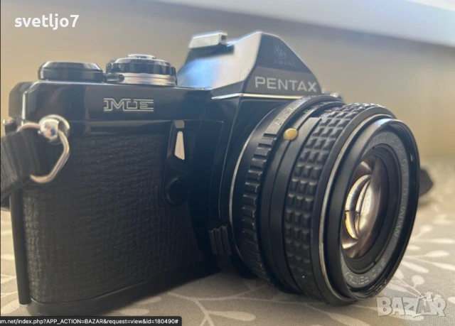 Pentax me и обектив smc f2
