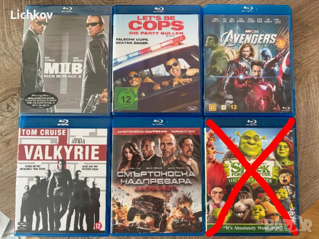 Нови блу рей филми с БГ субтитри Blu ray Blu-ray