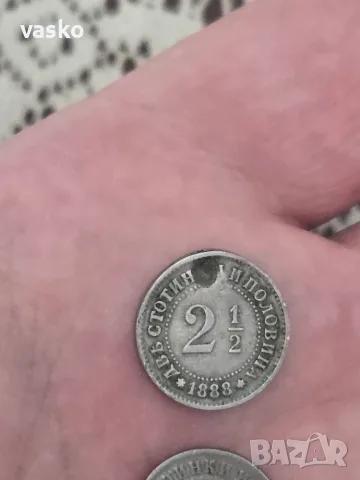 2 1/2 стотинки 1888 -две монети, снимка 3 - Нумизматика и бонистика - 55337890