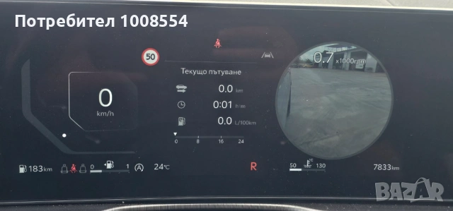 Тестов джип KIA SPORTAGE 1,6T HPE 4WD Aut GT-Line, снимка 9 - Аксесоари и консумативи - 54829548