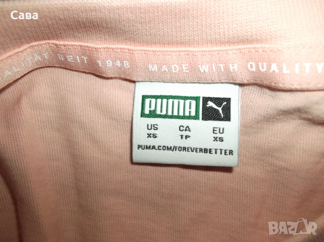Тениски PUMA  мъжки,С-М, снимка 2 - Тениски - 55253175