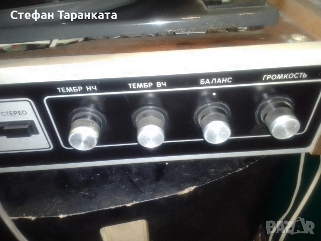 Грамофон AKORDS 1975 година производство , снимка 8 - Грамофони - 54815087