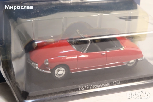 1:43 CITROEN DS 19 КОЛИЧКА МОДЕЛ, снимка 3 - Колекции - 54379542