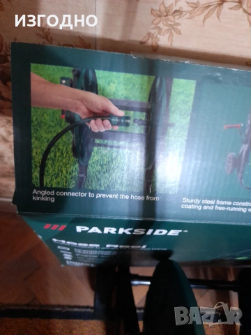 17€ НОВА КОЛИЧКА ЗА ГРАДИНСКИ МАРКУЧ, снимка 4 - Напояване - 54333718