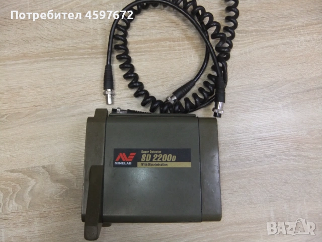 Металдетектор Minelab SD2200d , снимка 2 - Друга електроника - 54860615