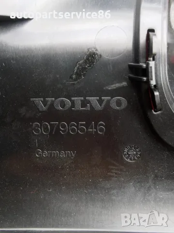 Вътрешна облицовка на огледалото на предното стъкло за Volvo XC60 2.4 TDI (2011) 30796546 OEM, снимка 3 - Части - 55655388