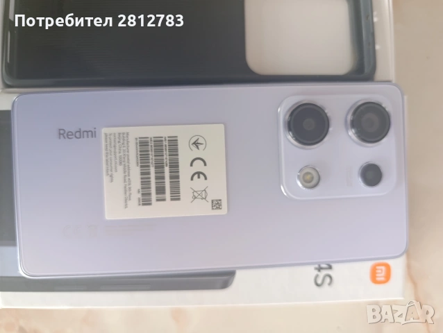Redmi Note 14s 245GB/8+4RAM 