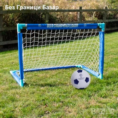 Нова Сгъваема Футболна Врата За Двор UEFA Champions League Комплект С Топка Помпа, снимка 6 - Други - 54456386