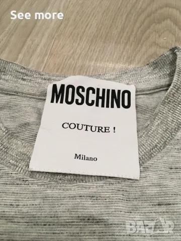 MOSCHINO Couture Milano мъжка тениска IT50, снимка 5 - Тениски - 55577630