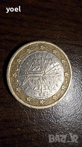 Монетата 1€ 2000г.
