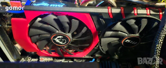 компютър настолен с 12gb ram видеокарта MSI, снимка 17 - Геймърски - 55444562