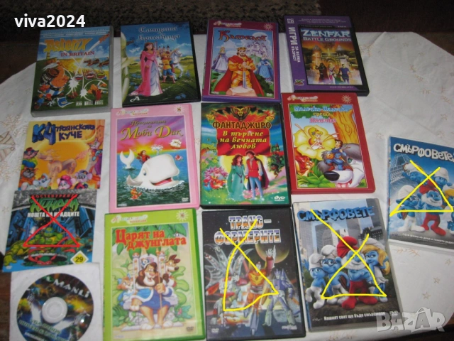 ДВД детски с приказки и песнички