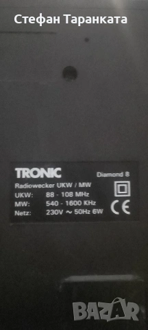 радио приемник часовник и аларма TRONIC, снимка 4 - Радиокасетофони, транзистори - 54624157