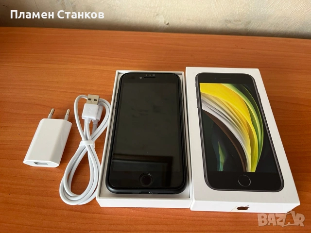 Айфон/IPhone SE 2020 64 GB , снимка 13 - Apple iPhone - 54597165