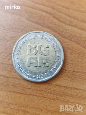 Стари Редки монети, снимка 12 - Антикварни и старинни предмети - 54110446