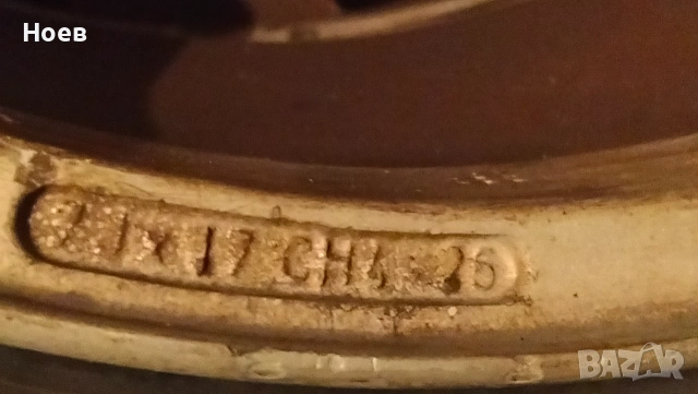 Джанти за Пежо 17", снимка 15 - Гуми и джанти - 55133691