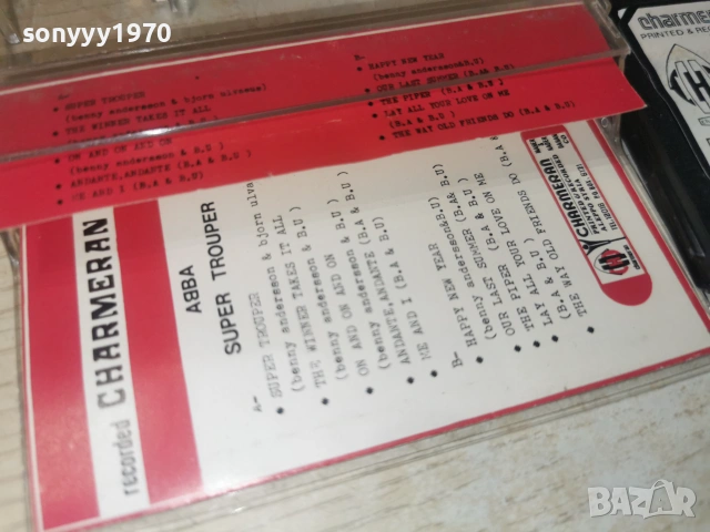 ABBA 2606260851H2E7R, снимка 4 - Аудио касети - 55055137