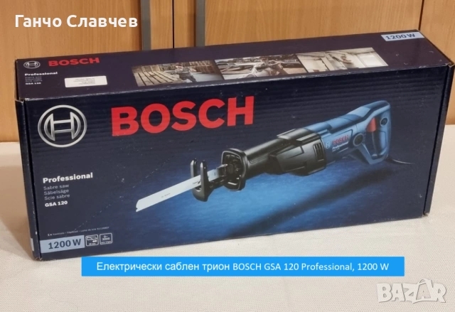 Комплект саблен трион BOSCH GSA 120 Professional и ножове BOSCH за метал и дърво