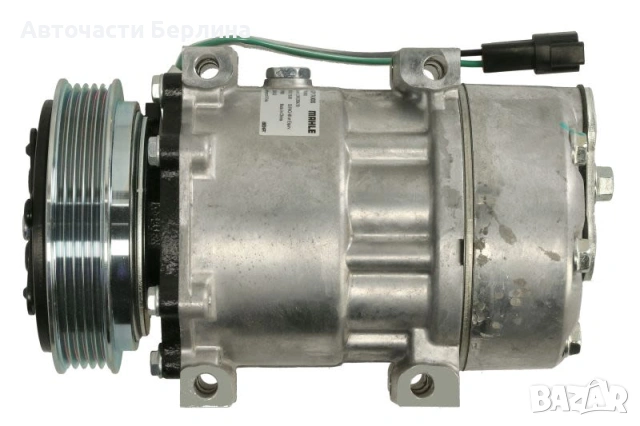 Компресор за климатик MAHLE ACP 174 000S