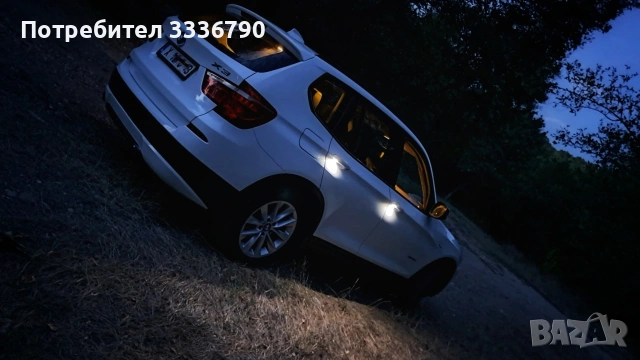 BMW X3 xDrive20d , снимка 15 - Автомобили и джипове - 54484395