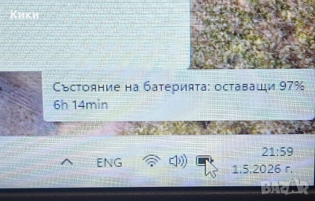 Лаптоп Dell 3490 | I5 7200U | 16GB RAM | 128 GB SSD |, снимка 8 - Лаптопи за дома - 54383883