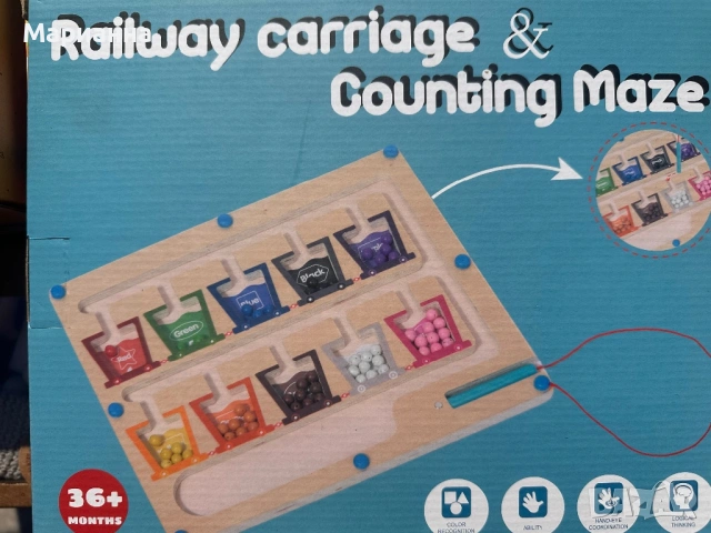 Детски немски  дърввени играчки, снимка 3 - Образователни игри - 54317337