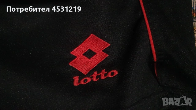 Ретро футболни шорти Lotto AC Milan 1995 , снимка 3 - Футбол - 55074194