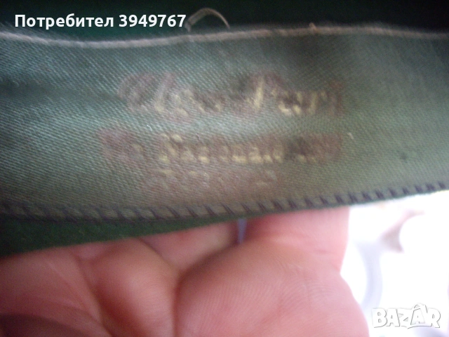 Стара шапка тип Робин Худ., снимка 6 - Други ценни предмети - 54949069