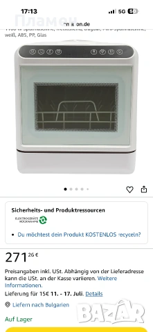 Мини съдомиялна машина 6L – компактна, преносима, с тъч управление, снимка 11 - Съдомиялни - 55135485
