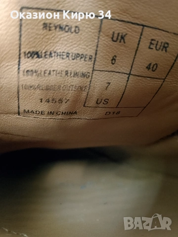 POLO Ralph Lauren мокасини велурени , снимка 15 - Мокасини - 54991052
