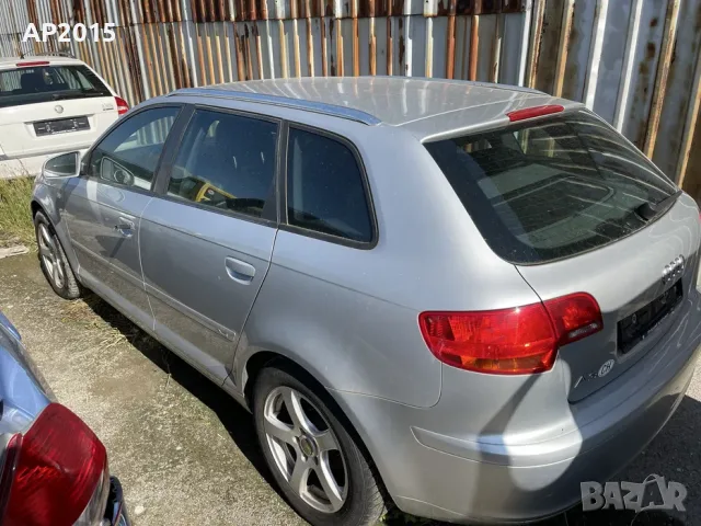 Audi A3 S-Line 2005 2.0 FSI 110kW BLR. На Части., снимка 3 - Части - 55314165