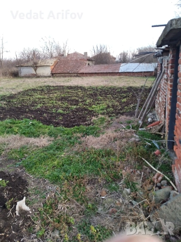 Собственик продава дворно място с малка къщичка , снимка 2 - Къщи - 54306963