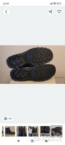 РАБОТНИ ОБУВКИ, 45 номер, снимка 6 - Маратонки - 54335547