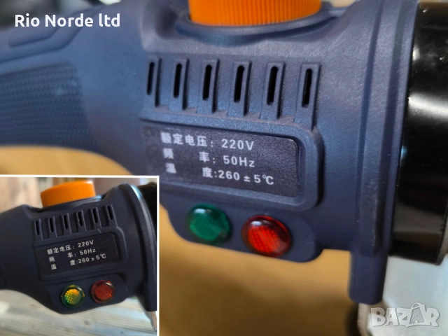 Машина за лепене на полипропилен PP-R, мощност 900W, Ф20/25/32 , терморегулатор 0-260 градуса, снимка 4 - Поялници и запояване - 54772597
