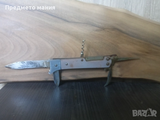 Ретро съветско мултифункционално Руско ножче – СССР