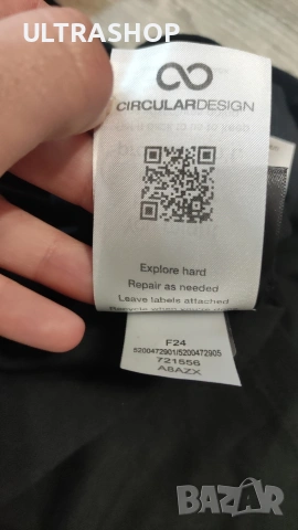 The North Face L size Мъжка тениска, снимка 12 - Тениски - 54367275