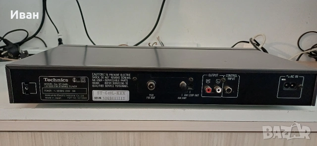 Тунер Technics ST-G4OL , снимка 5 - Ресийвъри, усилватели, смесителни пултове - 54165755