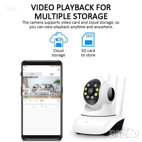 Безжична панорамна камера за видеонаблюдение с 360-градуса и 2K пиксела IP36, снимка 6 - IP камери - 55163812