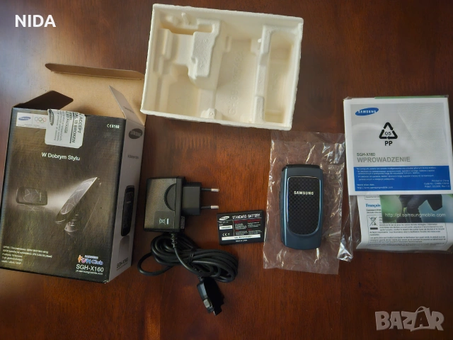 Мобилен телефон Samsung SGH-X160 - Чисто Нов - Ретро Класика!