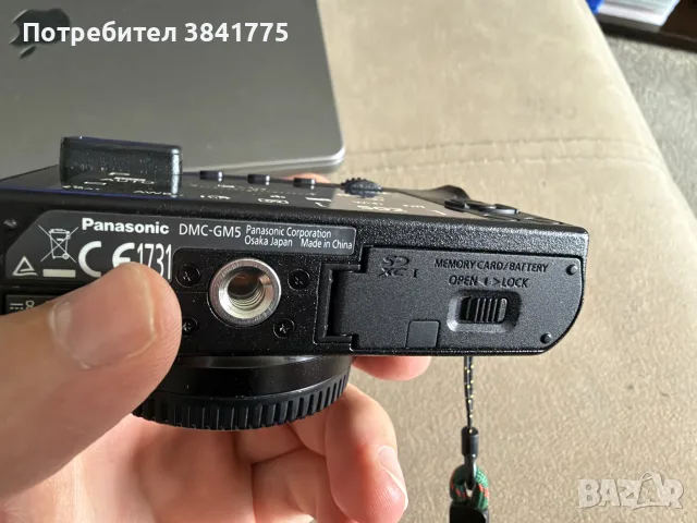 Panasonic GM5 уникален и най-малкият MFT фотоапарат с EVF, снимка 6 - Фотоапарати - 55695247