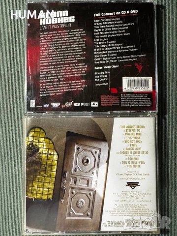 Jon Lord - Gillan - Hughes - Tommy Bolin, снимка 18 - CD дискове - 55071766