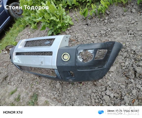 предна броня за Land Rover freelender, снимка 3 - Части - 54596800