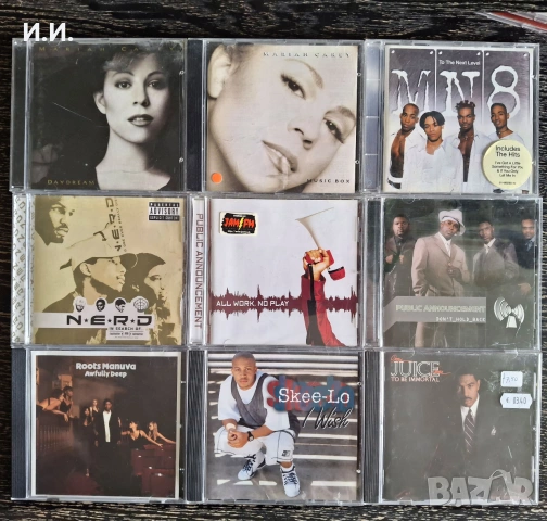 Албуми на Aaliyah, Blackstreet, Dr Dre, D'Angelo, Erykah Badu, TLC, TQ, T.I., Jay-Z и още ..., снимка 8 - CD дискове - 42746957